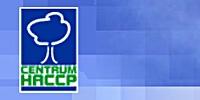 Szkolenie - HACCP