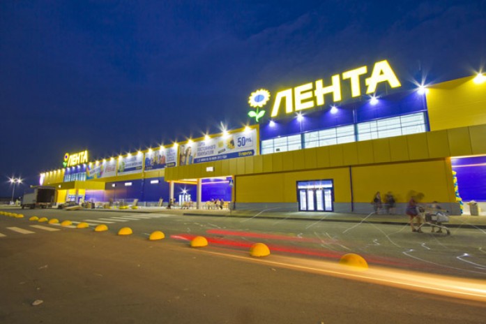 Lenta.ru Mail