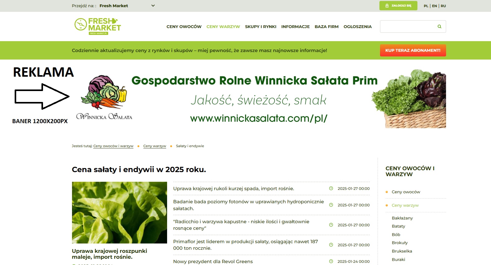 Banner en la página del producto